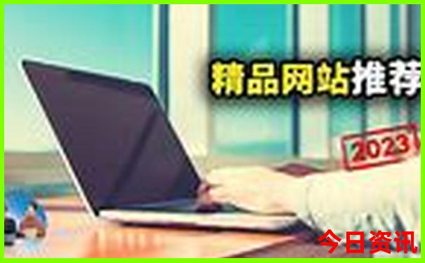 7月份河北适合旅游的地方