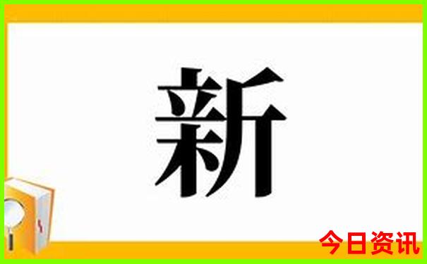 八月下旬适合旅游的地方