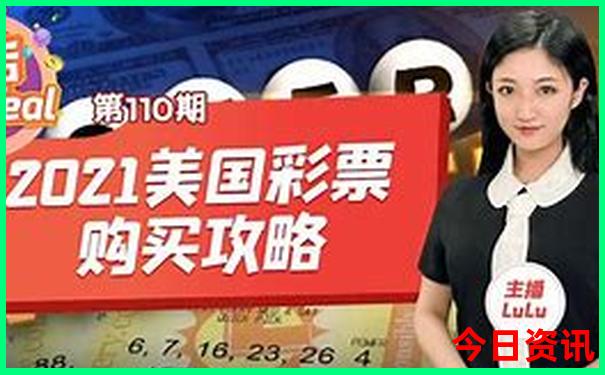 成都带孩子去哪里玩比较好