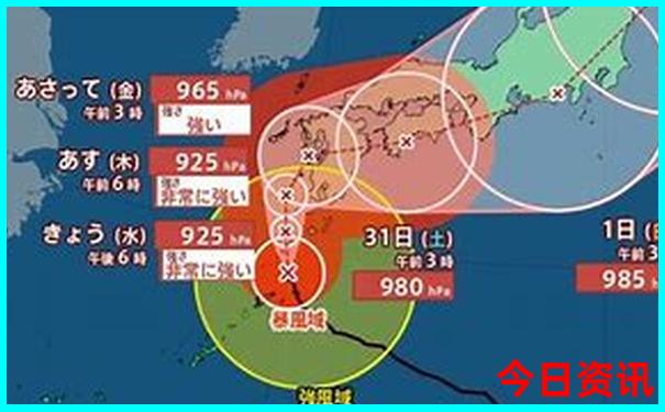 9月适合去哪里旅游国内