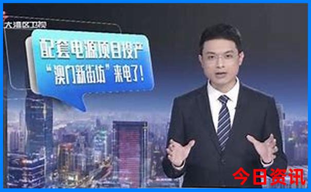 舟山亲子游玩攻略