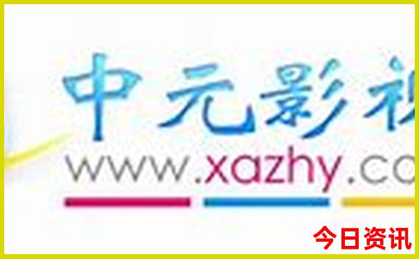吉林省内旅游景点自驾游大全