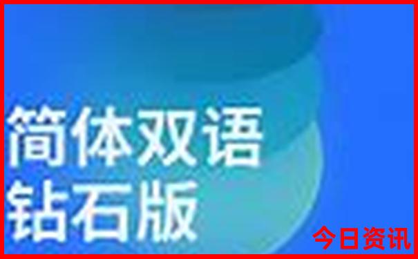 海淀公园十大必去景点