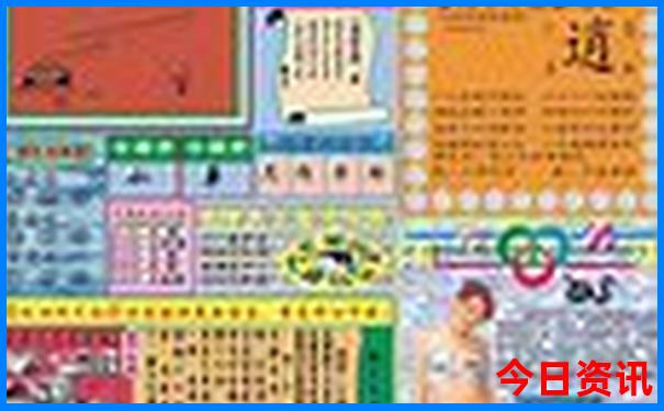 云南抚仙湖在什么地方?景色如何