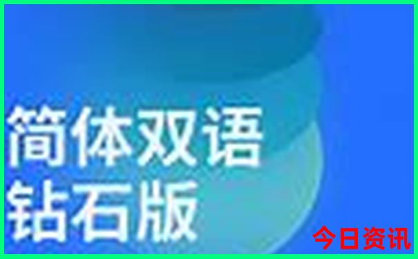 黑龙江夏天最凉快的地方