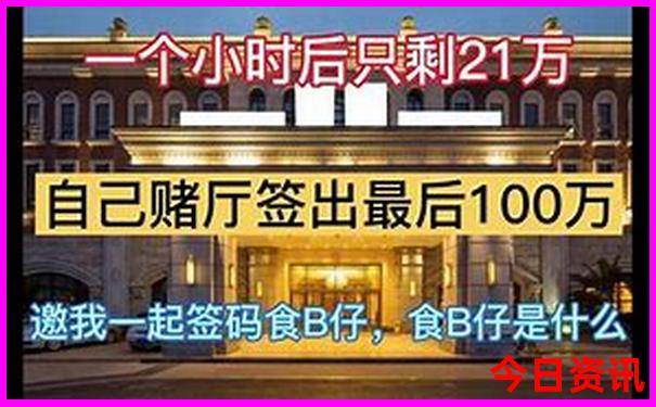 壶关有什么好玩的旅游景点