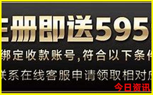 长春周边旅游攻略必去景点推荐